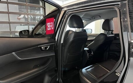 Chery Tiggo 7 Pro, 2021 год, 1 439 000 рублей, 23 фотография