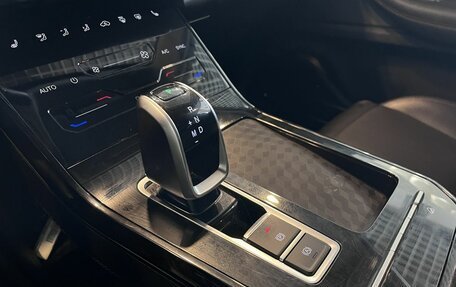 Chery Tiggo 7 Pro, 2021 год, 1 439 000 рублей, 29 фотография