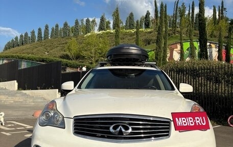 Infiniti EX, 2012 год, 1 400 000 рублей, 7 фотография