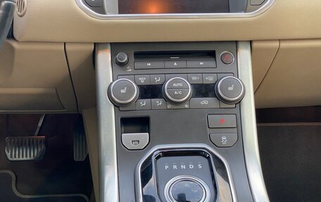 Land Rover Range Rover Evoque I, 2012 год, 1 425 000 рублей, 18 фотография