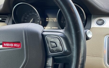 Land Rover Range Rover Evoque I, 2012 год, 1 425 000 рублей, 20 фотография