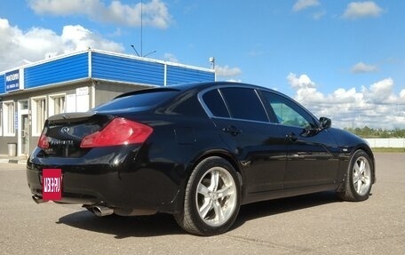 Infiniti G, 2008 год, 900 000 рублей, 8 фотография