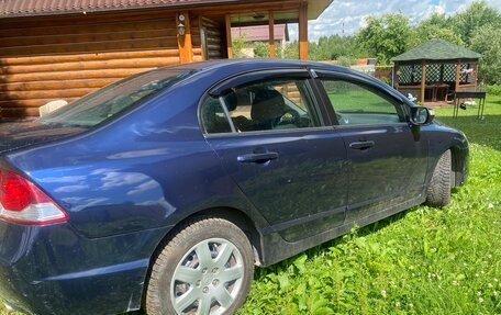 Honda Civic VIII, 2011 год, 570 000 рублей, 6 фотография