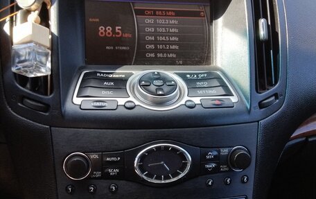 Infiniti G, 2008 год, 900 000 рублей, 23 фотография