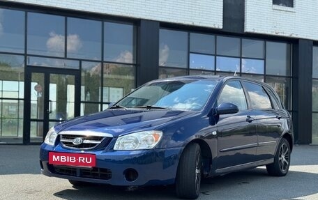KIA Cerato I, 2005 год, 480 000 рублей, 2 фотография