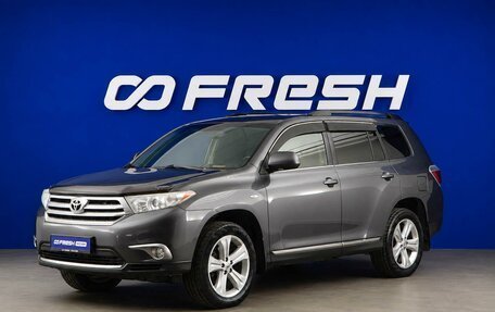 Toyota Highlander III, 2012 год, 1 849 777 рублей, 5 фотография