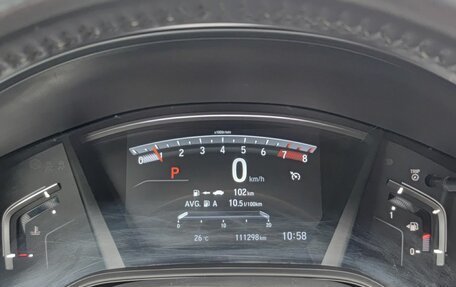 Honda CR-V IV, 2019 год, 2 899 800 рублей, 16 фотография