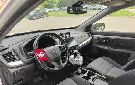 Honda CR-V IV, 2019 год, 2 899 800 рублей, 20 фотография