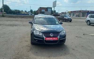 Volkswagen Jetta VI, 2008 год, 550 000 рублей, 1 фотография