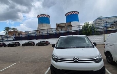 Citroen Jumpy III, 2021 год, 2 350 000 рублей, 1 фотография