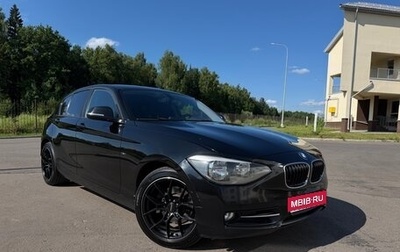 BMW 1 серия, 2012 год, 1 240 000 рублей, 1 фотография