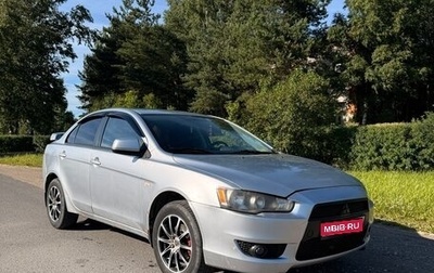 Mitsubishi Lancer IX, 2009 год, 670 000 рублей, 1 фотография