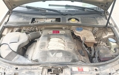 Audi A6, 2001 год, 350 000 рублей, 1 фотография