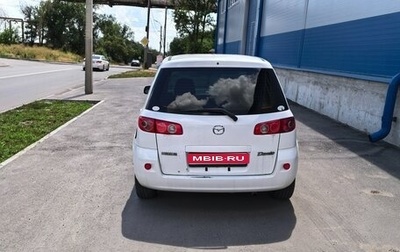 Mazda Demio III (DE), 2005 год, 308 200 рублей, 1 фотография