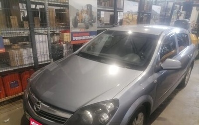 Opel Astra H, 2011 год, 445 000 рублей, 1 фотография