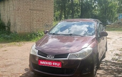 Chery Very (A13), 2012 год, 240 000 рублей, 1 фотография