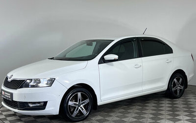 Skoda Rapid I, 2017 год, 1 299 999 рублей, 1 фотография