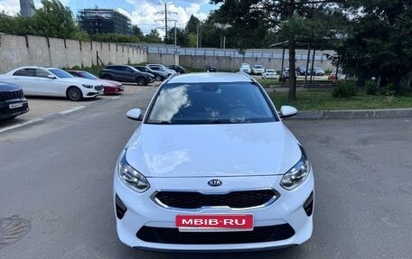 KIA cee'd III, 2021 год, 2 000 000 рублей, 1 фотография