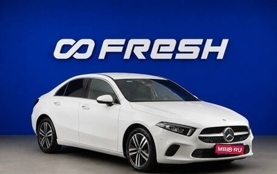 Mercedes-Benz A-Класс, 2021 год, 3 799 479 рублей, 1 фотография