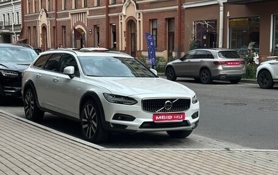 Volvo V90 Cross Country I рестайлинг, 2024 год, 7 500 000 рублей, 1 фотография