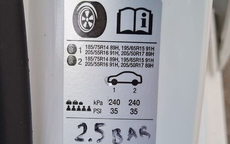 Chevrolet Aveo III, 2015 год, 720 000 рублей, 22 фотография