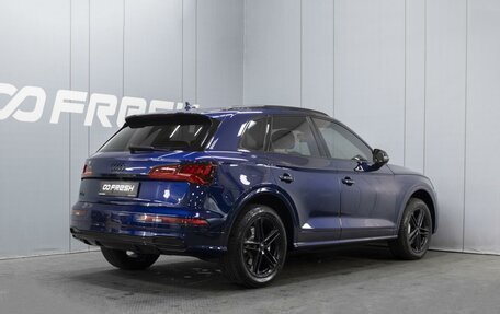 Audi Q5, 2017 год, 3 487 400 рублей, 2 фотография