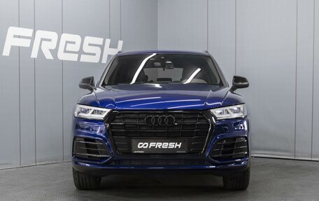 Audi Q5, 2017 год, 3 487 400 рублей, 3 фотография