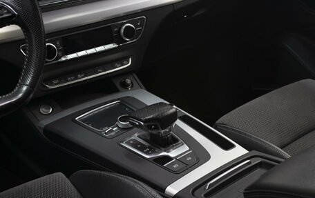 Audi Q5, 2017 год, 3 487 400 рублей, 11 фотография