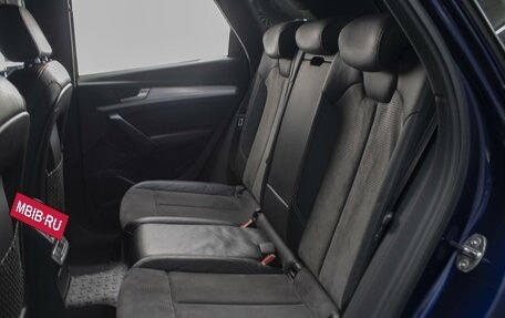 Audi Q5, 2017 год, 3 487 400 рублей, 8 фотография