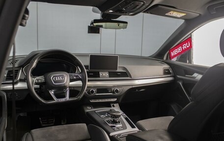 Audi Q5, 2017 год, 3 487 400 рублей, 5 фотография