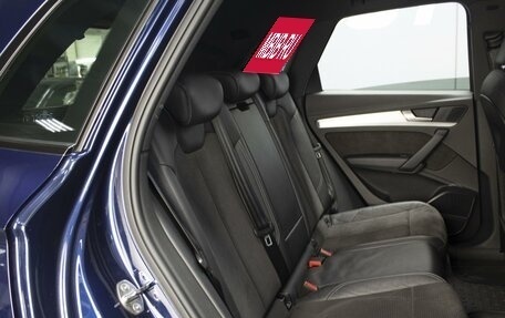 Audi Q5, 2017 год, 3 487 400 рублей, 6 фотография