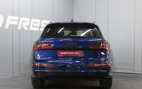 Audi Q5, 2017 год, 3 487 400 рублей, 4 фотография