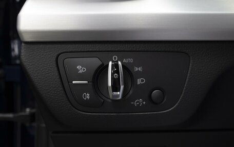 Audi Q5, 2017 год, 3 487 400 рублей, 19 фотография
