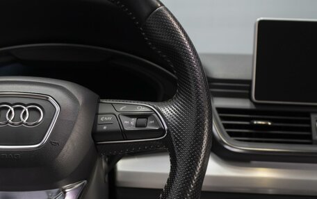 Audi Q5, 2017 год, 3 487 400 рублей, 18 фотография