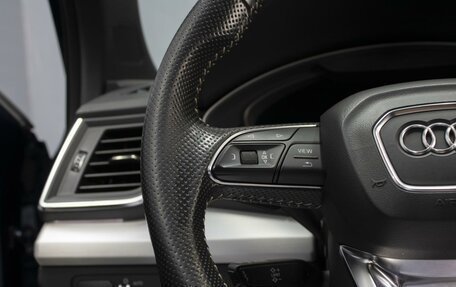 Audi Q5, 2017 год, 3 487 400 рублей, 17 фотография