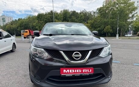 Nissan Qashqai, 2014 год, 1 100 000 рублей, 3 фотография