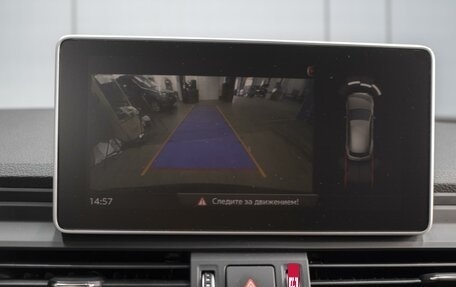 Audi Q5, 2017 год, 3 487 400 рублей, 15 фотография