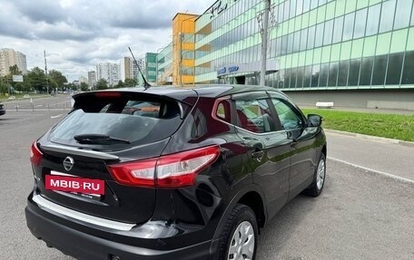 Nissan Qashqai, 2014 год, 1 100 000 рублей, 5 фотография