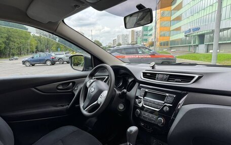 Nissan Qashqai, 2014 год, 1 100 000 рублей, 8 фотография