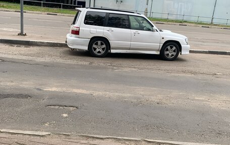 Subaru Forester, 2000 год, 470 000 рублей, 7 фотография
