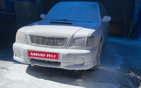 Subaru Forester, 2000 год, 470 000 рублей, 8 фотография