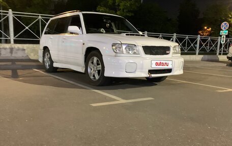 Subaru Forester, 2000 год, 470 000 рублей, 9 фотография
