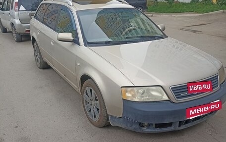 Audi A6, 2001 год, 350 000 рублей, 4 фотография