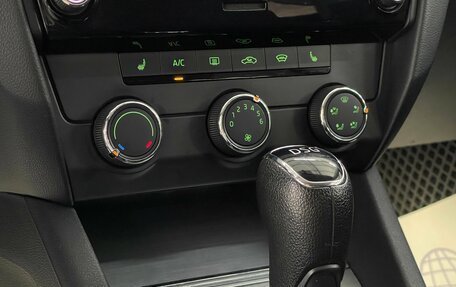 Skoda Octavia, 2019 год, 1 999 000 рублей, 16 фотография