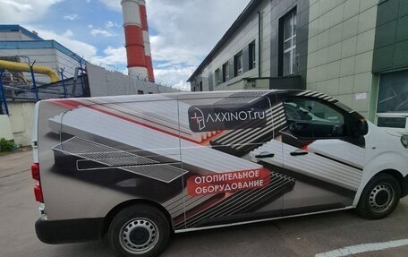 Citroen Jumpy III, 2021 год, 2 350 000 рублей, 4 фотография