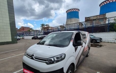Citroen Jumpy III, 2021 год, 2 350 000 рублей, 2 фотография
