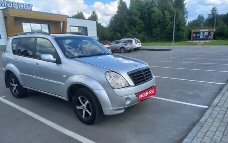 SsangYong Rexton III, 2009 год, 825 000 рублей, 4 фотография