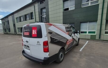 Citroen Jumpy III, 2021 год, 2 350 000 рублей, 6 фотография