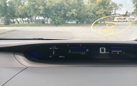 Honda Stepwgn IV, 2016 год, 2 000 000 рублей, 6 фотография