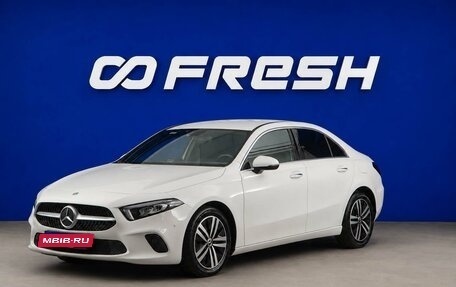 Mercedes-Benz A-Класс, 2021 год, 3 799 479 рублей, 5 фотография